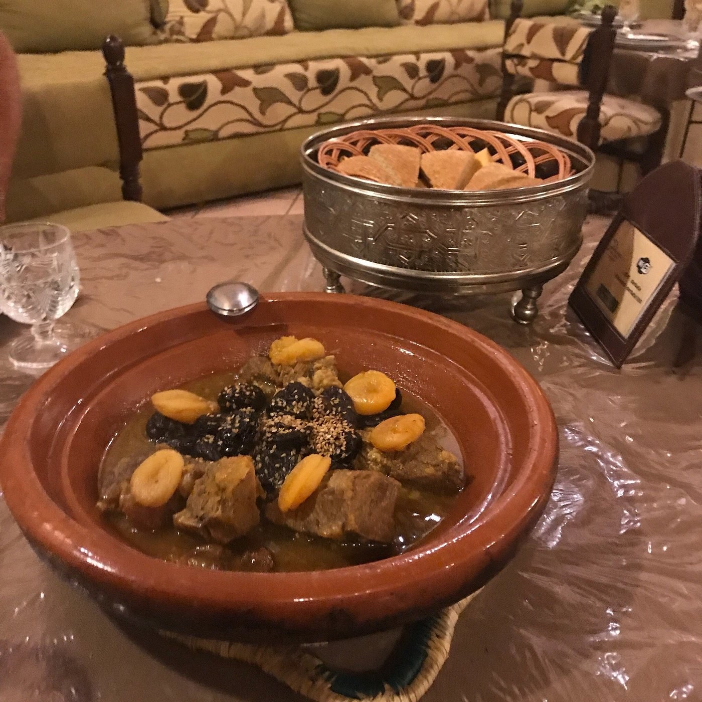 Dar Rbatia supporting photo