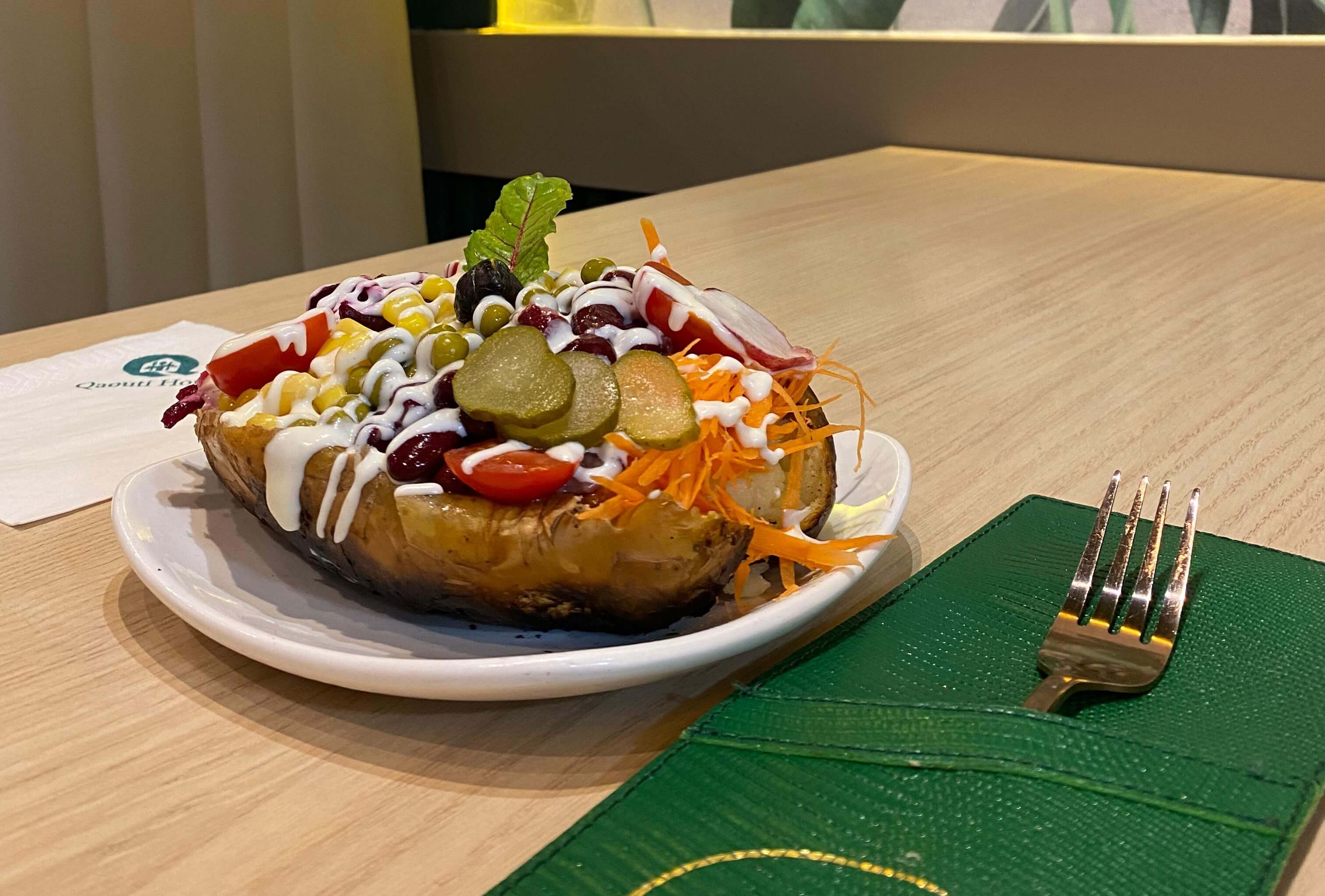Qaouti House Fast Food Snack Rabat supporting photo