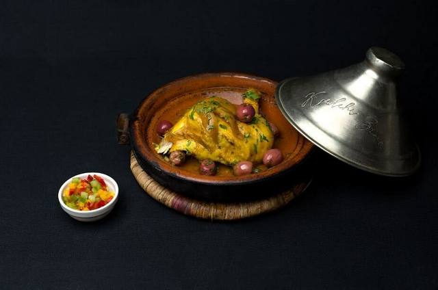 Koulchi Zine Restaurant